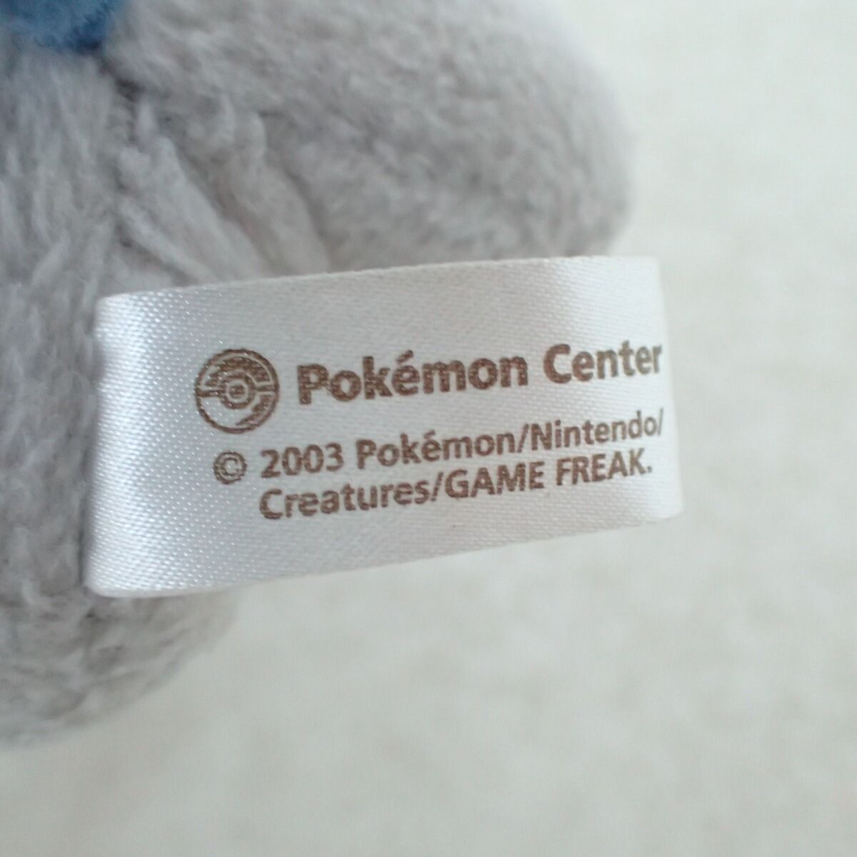 ポケモンセンター ぬいぐるみ ポケドール アブソル 2003年 紙タグ無 