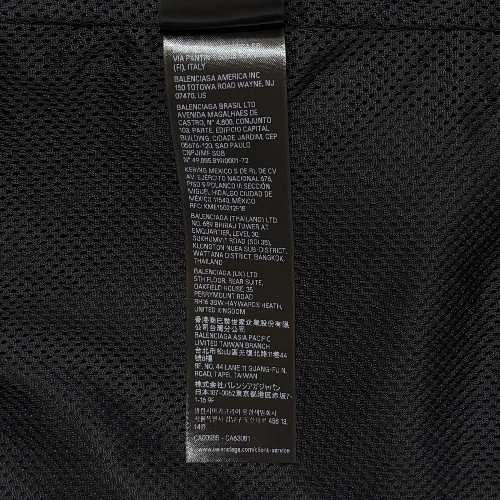 国内正規 BALENCIAGA 25SS LARGE TRACKSUIT JACKET オーバーサイズ 