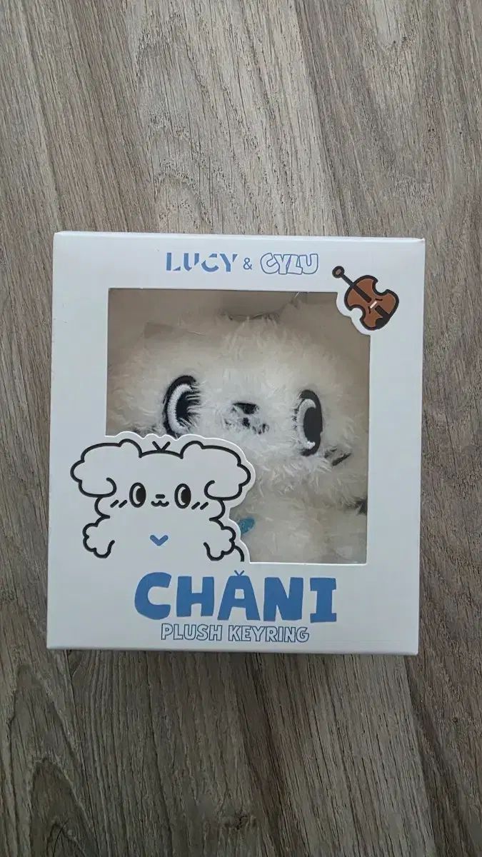 LUCY CYLU PLUSH KEYRING イェチャン CHANI lucy