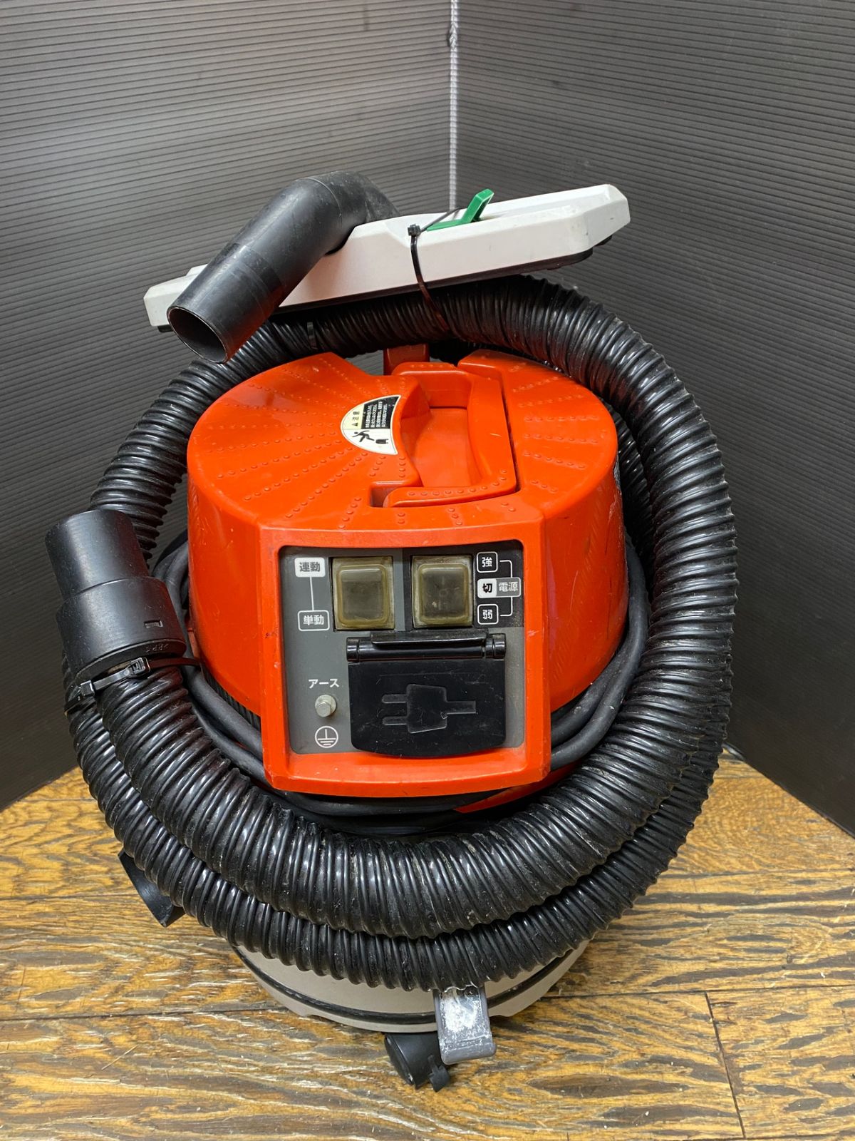 【中古品】【0902】日立工機　電動工具用集じん機　RP30MY　ITW6DSKS755Q