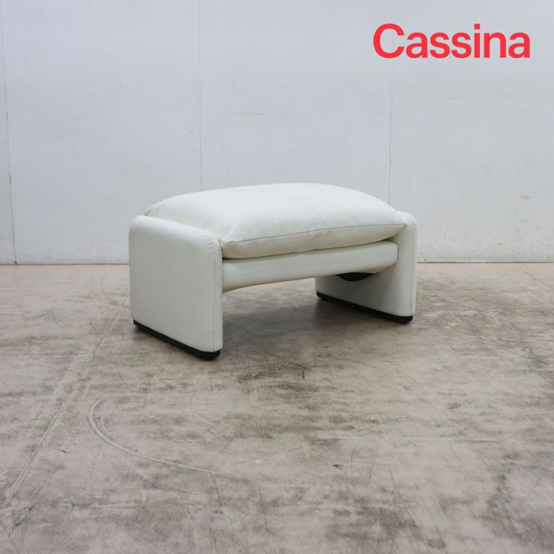 ◆Cassina◆ カッシーナ MARALUNGA マラルンガ オットマン/スツール レザー/総革 ヴィコ・マジストレッティ 63万