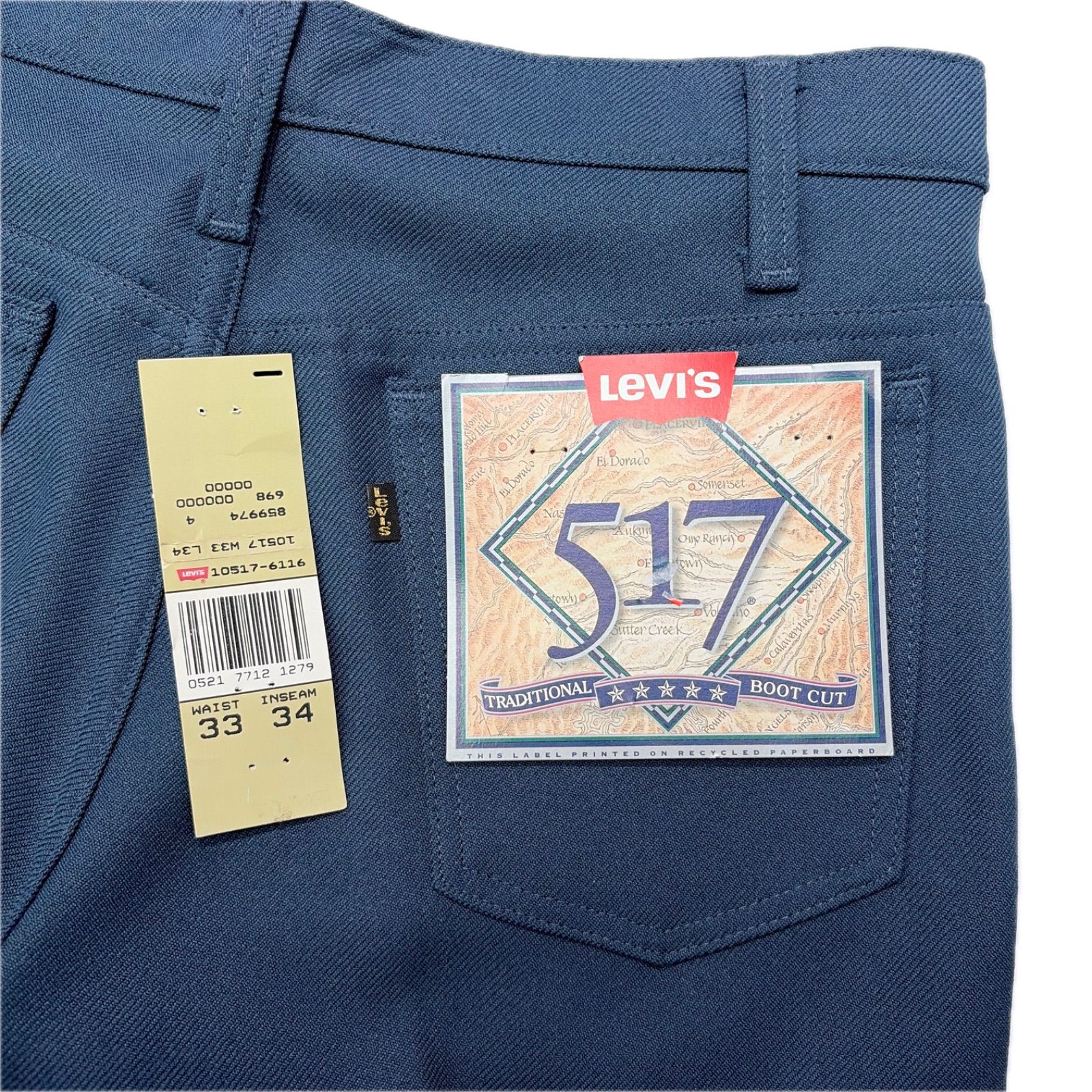 デッドストック 90s LEVIS リーバイス 517 スタプレ パンツ 青 W33