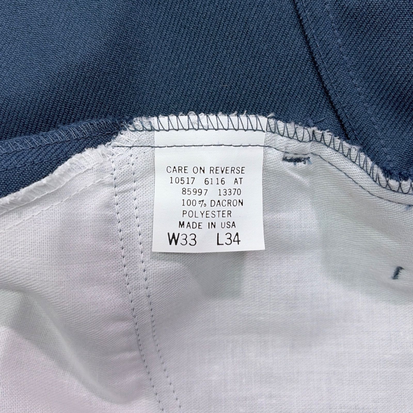 デッドストック 90s LEVIS リーバイス 517 スタプレ パンツ 青 W33 