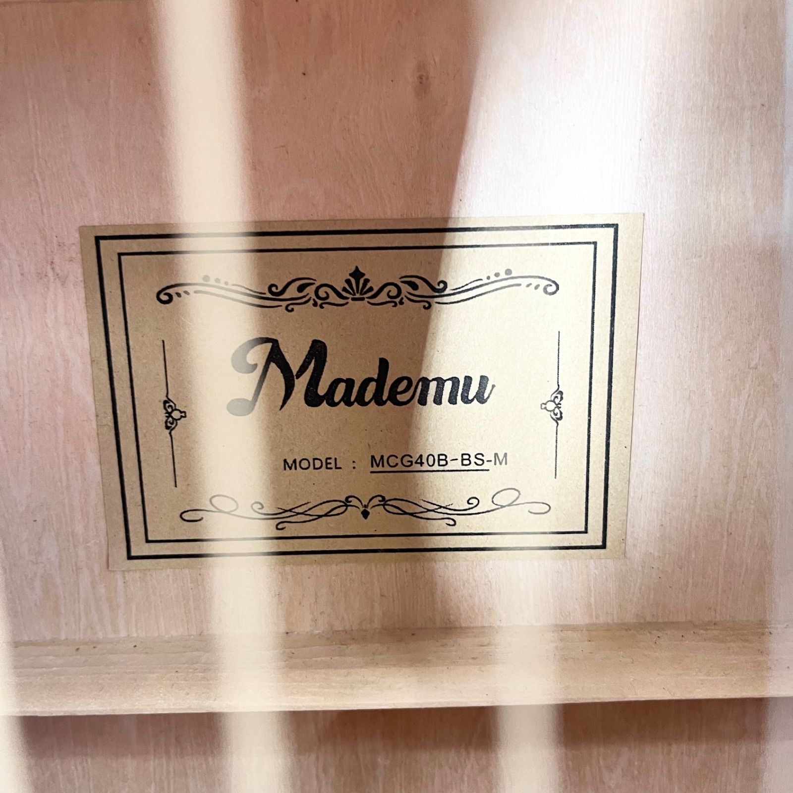 Mademu MCG40B-BS-M エレアコ アコースティックギター ソフトケース付