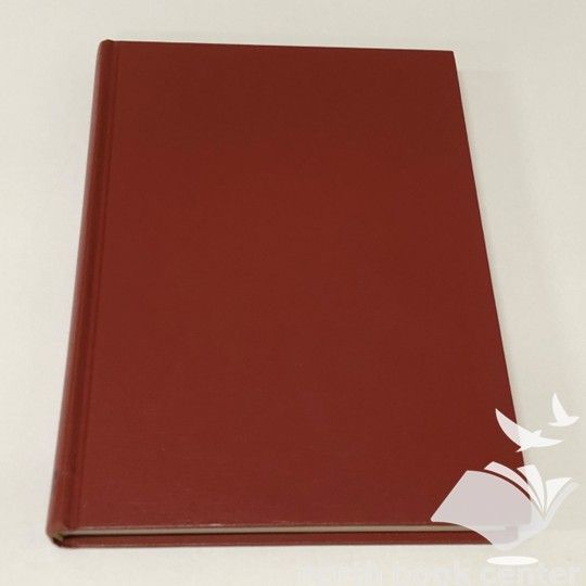 ◇[K]臨床場面におけるロールシャッハ法 - メルカリ