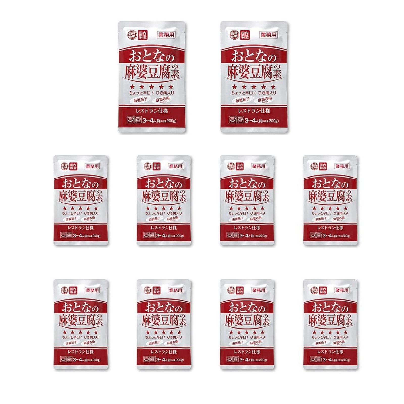 Vandro おとなの麻婆豆腐の素 200g×3袋入 ×10 袋