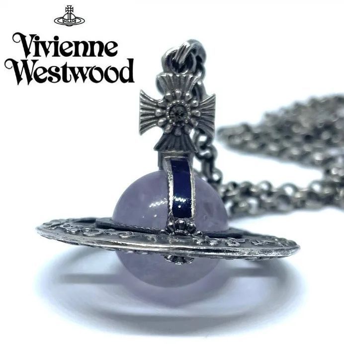 【廃版レア】Vivienne Westwood ヴィヴィアン・ウエストウッド オーナメンタルオーブネックレス アメジスト ユニセックス