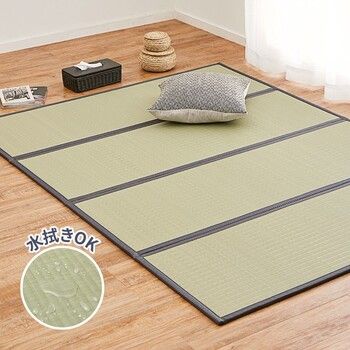 畳マットレス 約120×200cm 水拭きできる 4つ折り PP伏見 ふしみ 4955872914268