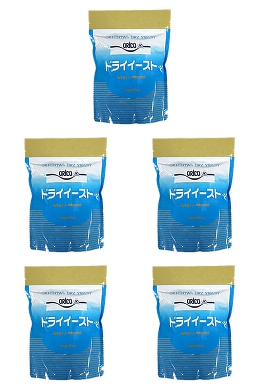 食品 オリエンタル酵母工業 ドライイースト 500G×5パック 常温(まとめ買い)