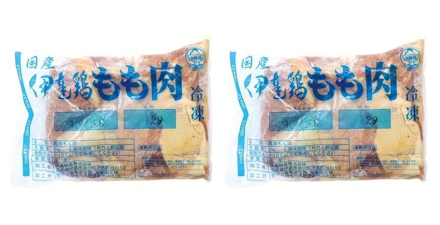 伊達物産やまとフーズ 伊達鶏もも肉 2KG×2パック (まとめ買い)