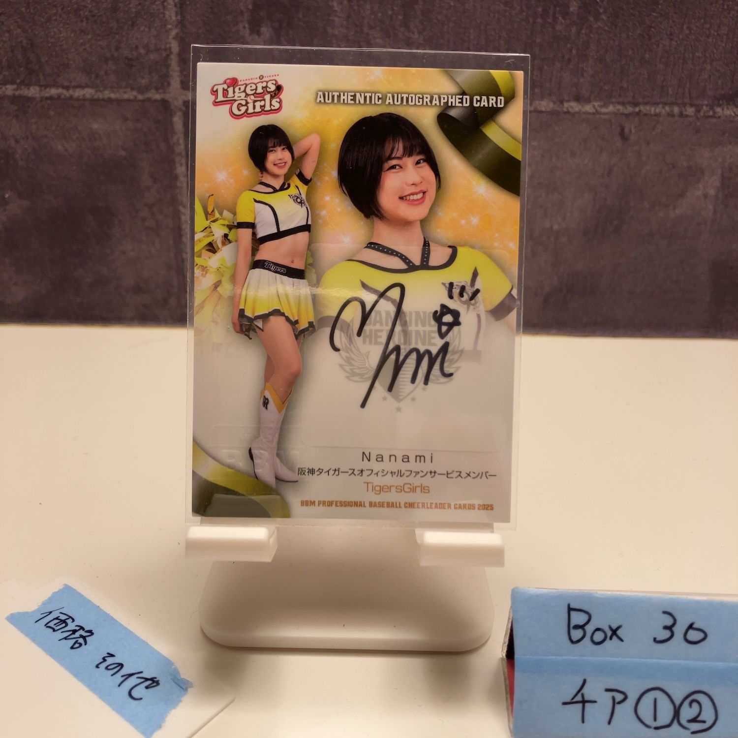 2025 BBM Dancing Heroine Nanami ななみ 25/89 直筆サインカード 阪神タイガース Tigers Girls カード