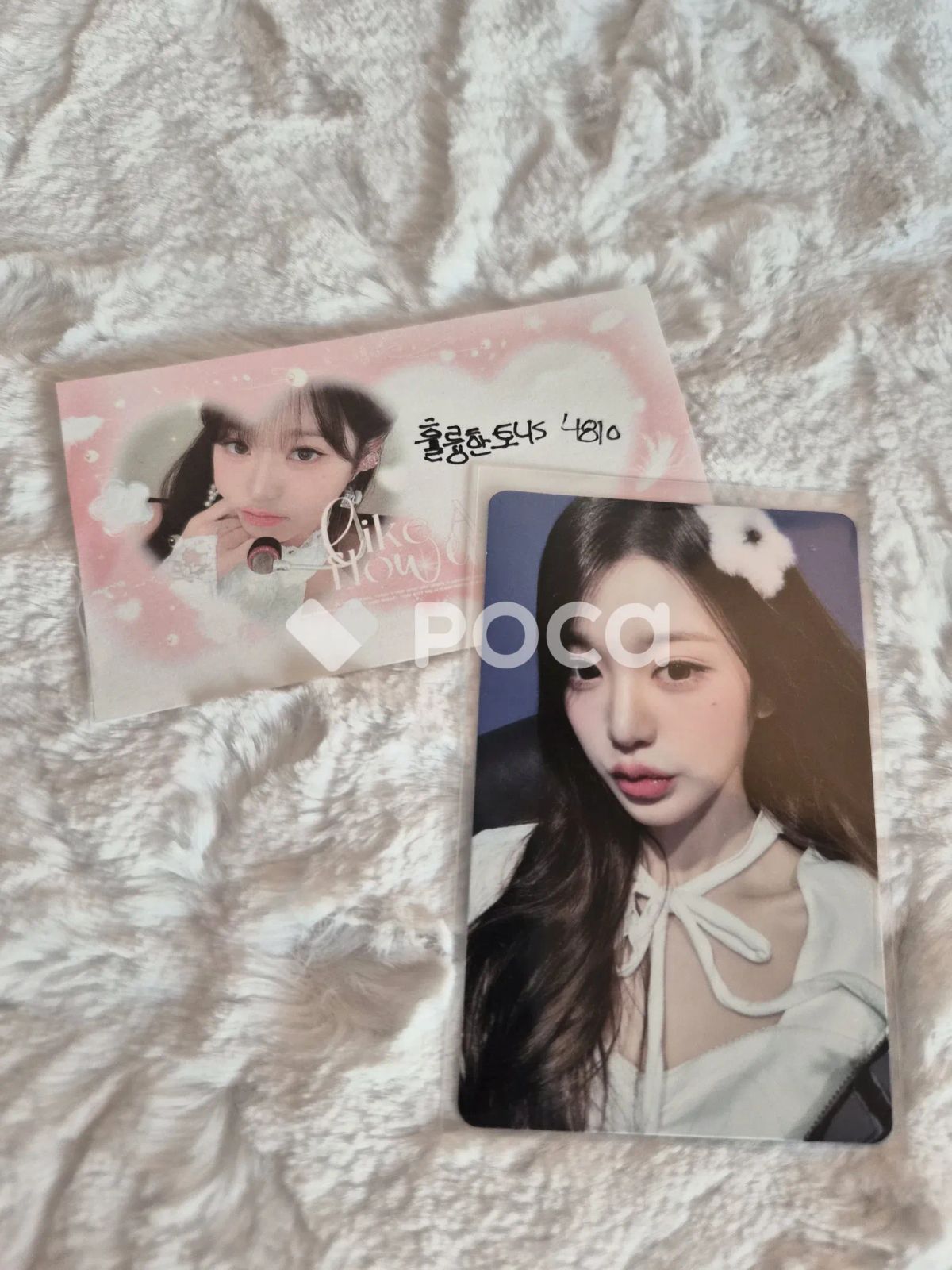 2026 IVE THE 4TH FAN CONCERT < DIVE into IVE > WITHMUU ラキドロ
