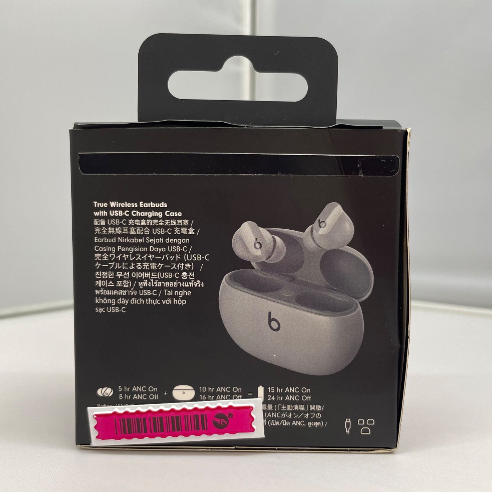 未使用・長期保管品】Apple Beats Studio Buds MMT93PA/A ムーングレイ