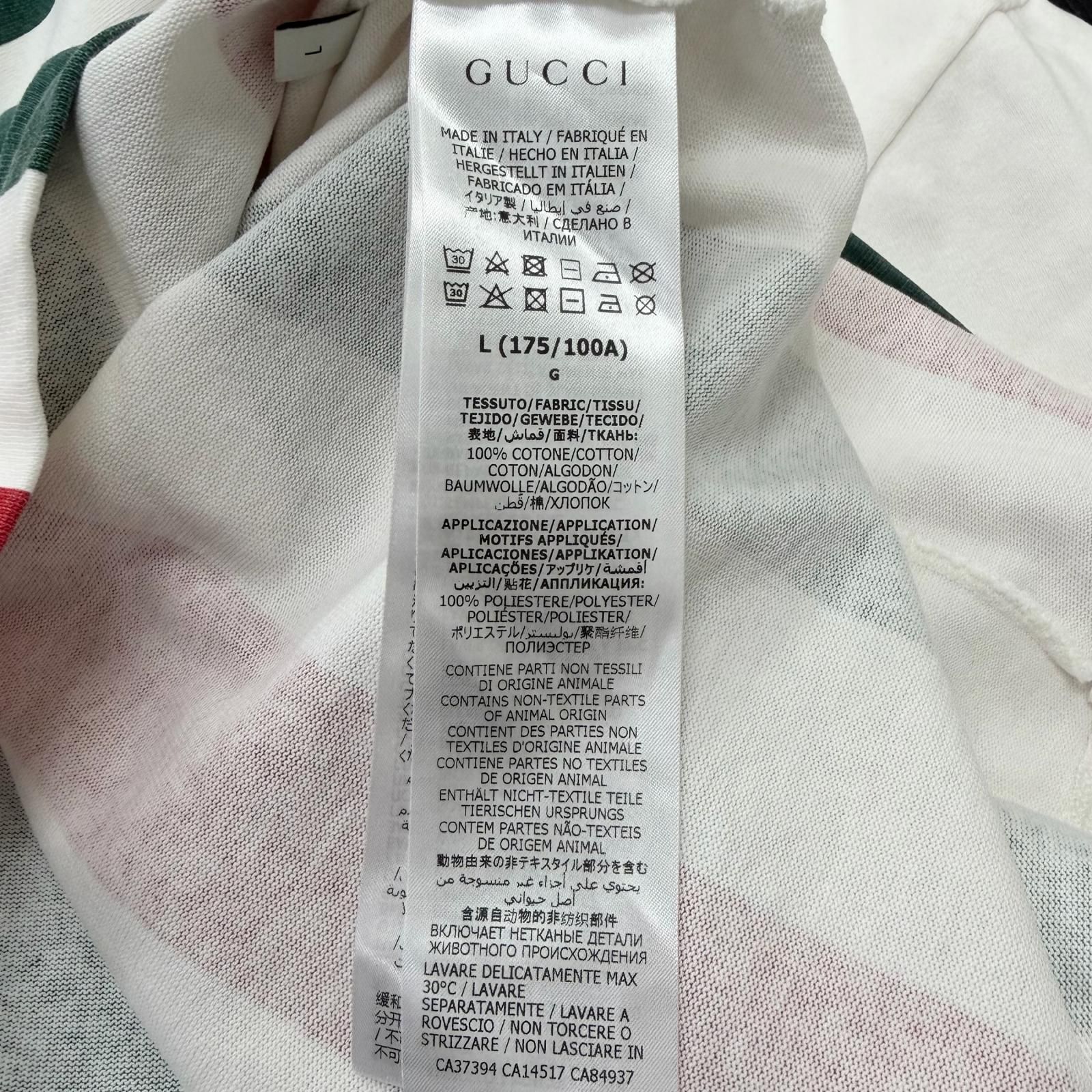 ドンドン見直し】美品□GUCCI グッチ 613851 ウェブストライプ ロング