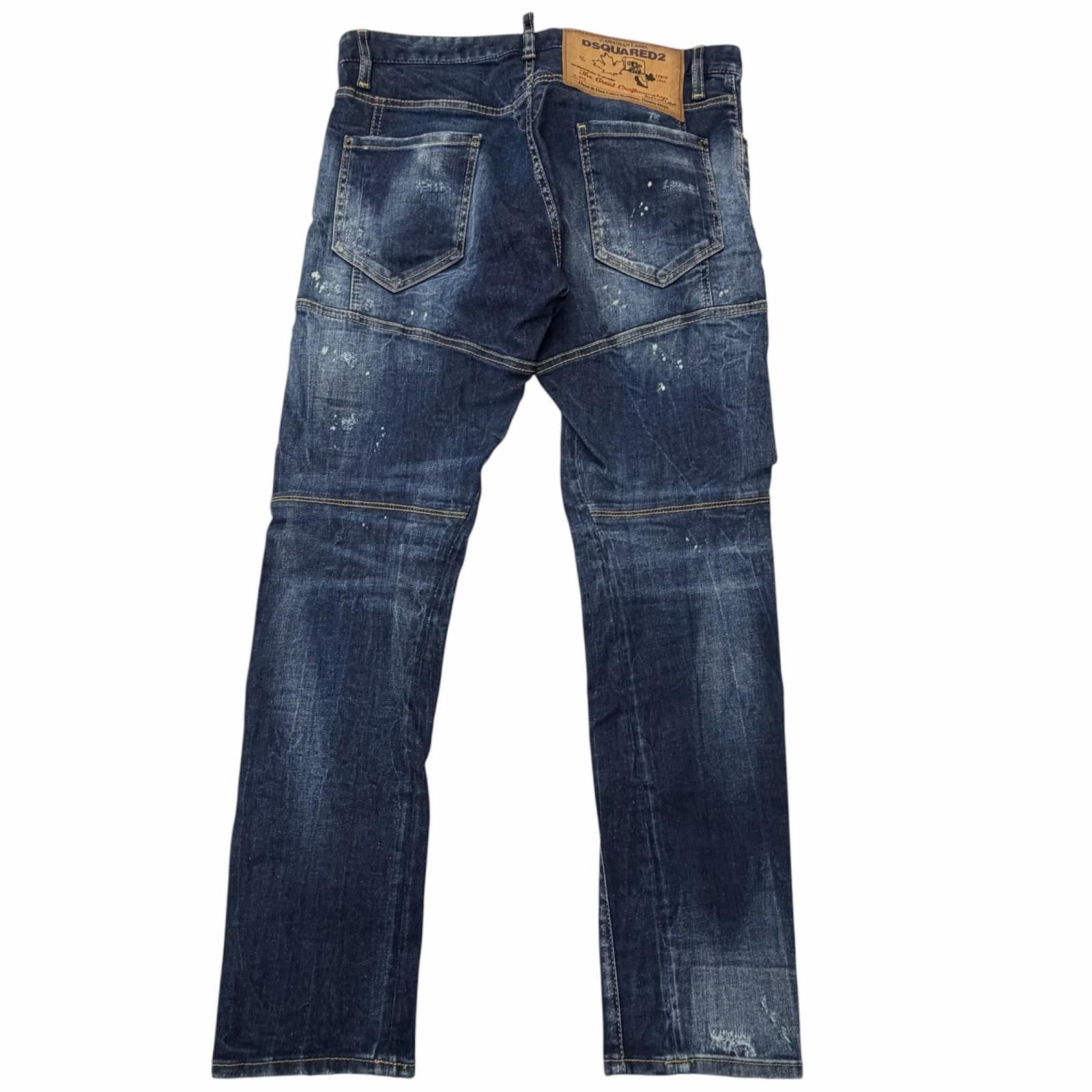 ドンドン見直し】美品□DSQUARED2 ディースクエアード 22SS S74LB1043