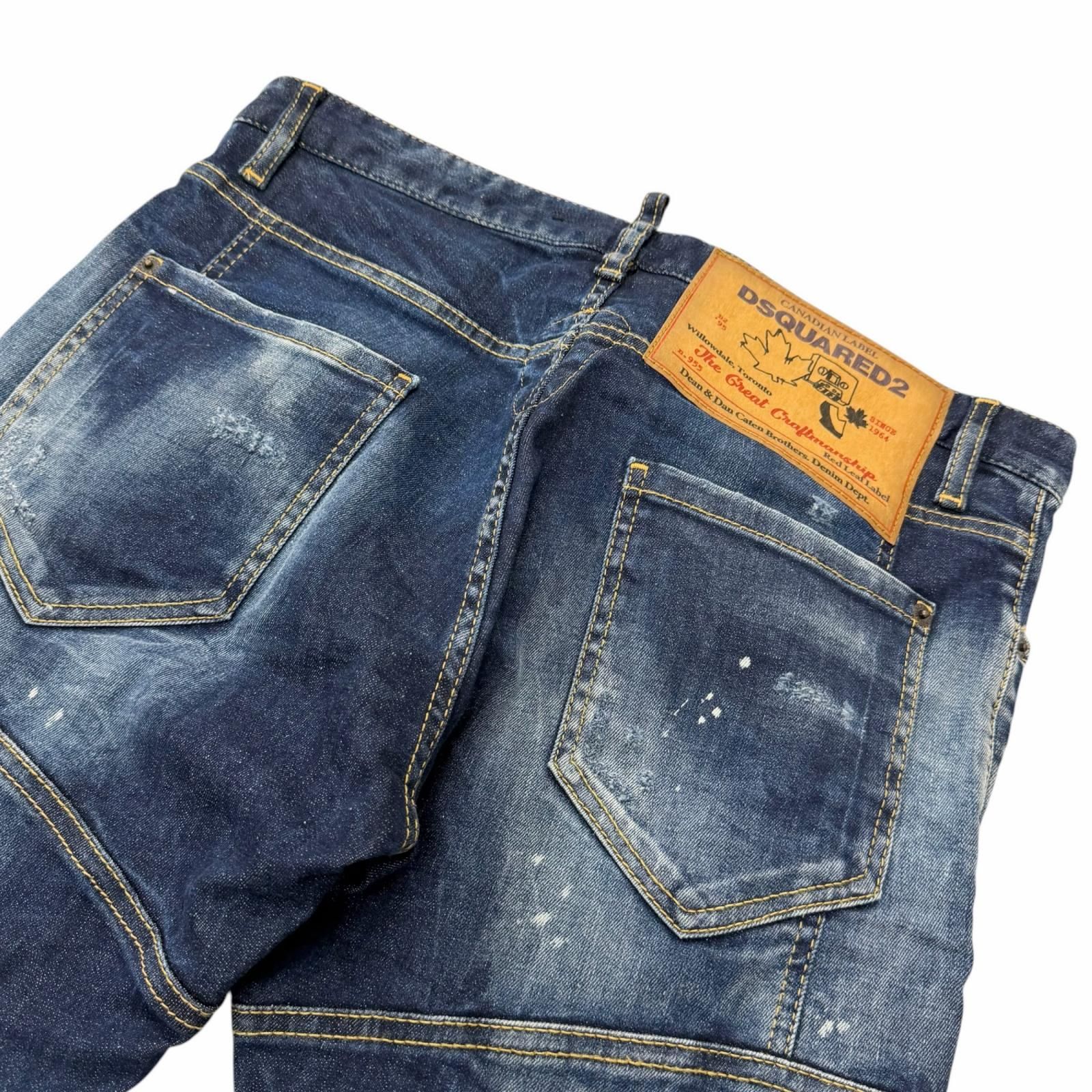 ドンドン見直し】美品□DSQUARED2 ディースクエアード 22SS S74LB1043