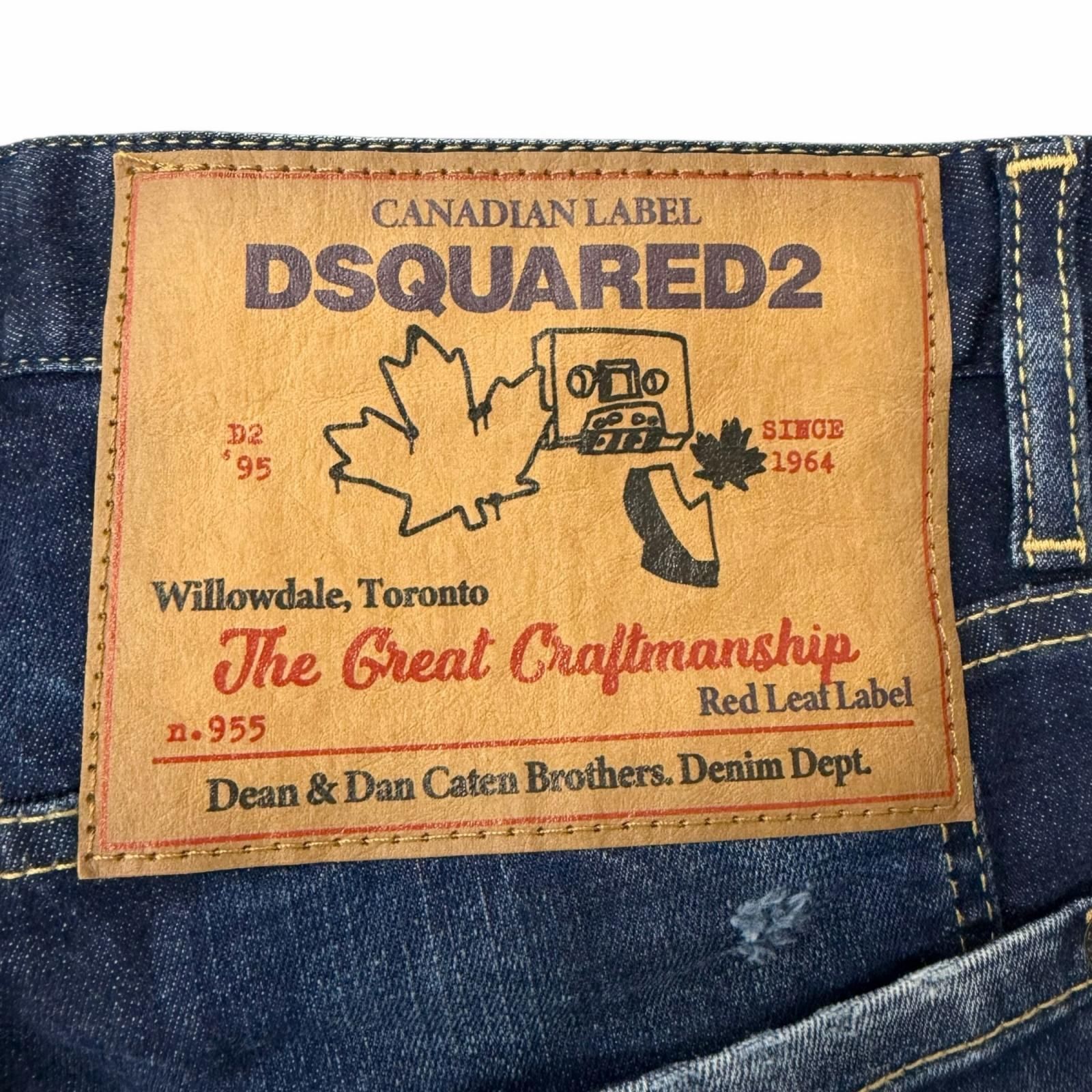 ドンドン見直し】美品□DSQUARED2 ディースクエアード 22SS S74LB1043