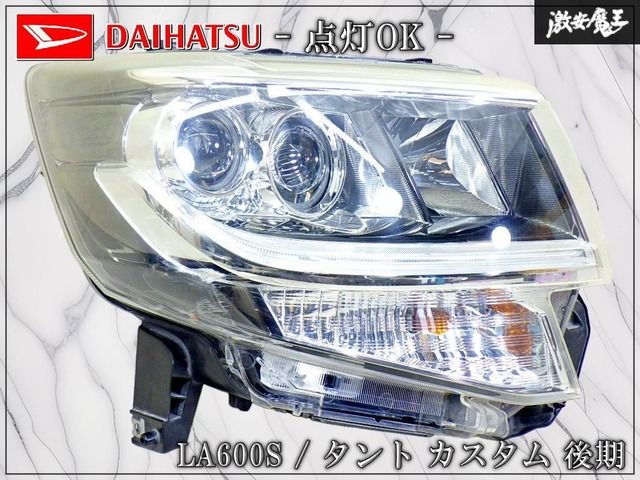 タント カスタム LA600S ヘッドライト 左 LA600S 左 ヘッドライト 左