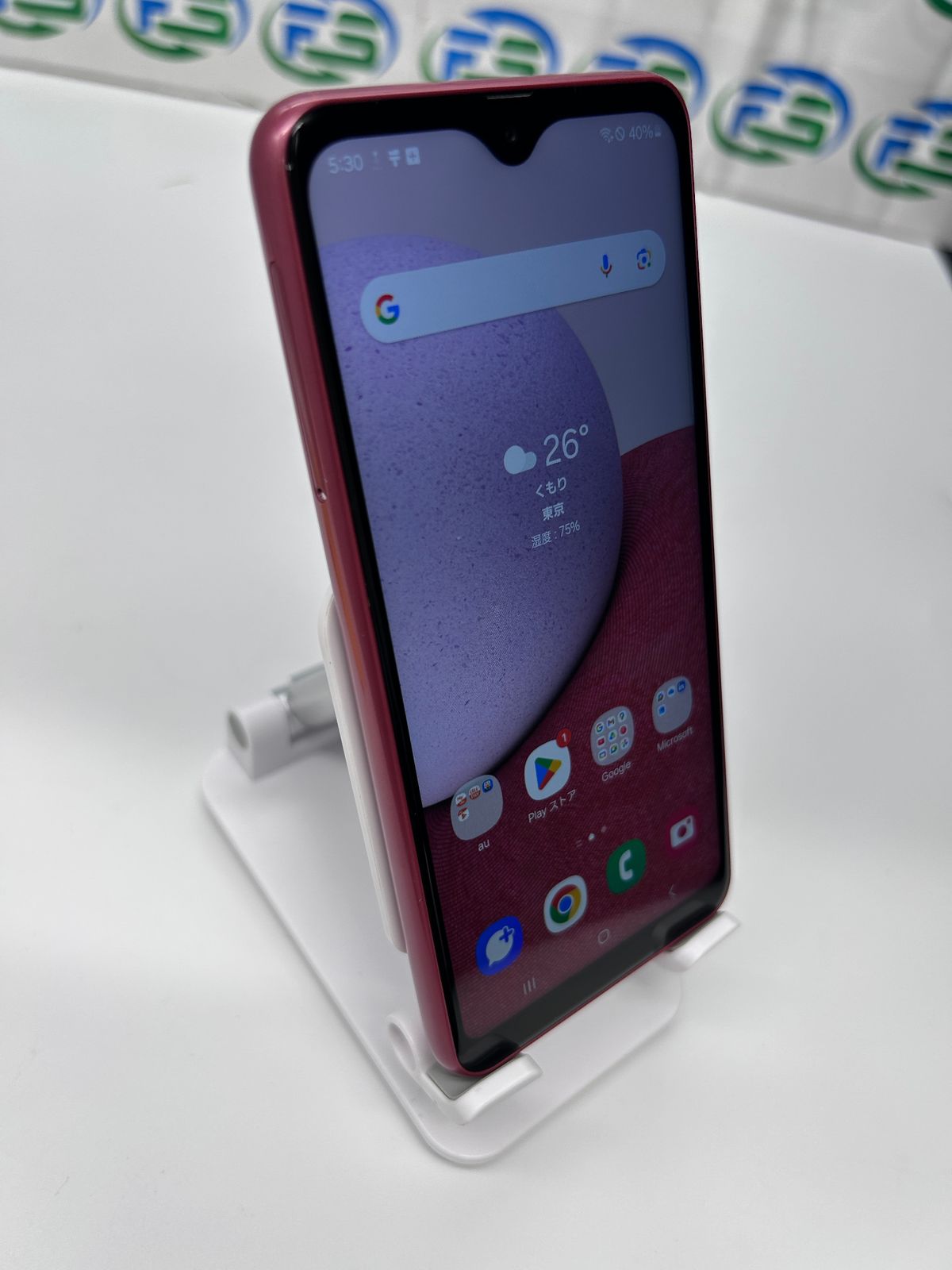 Galaxy A23 5G SCG18 ジャンク品 レッド 訳あり - メルカリ