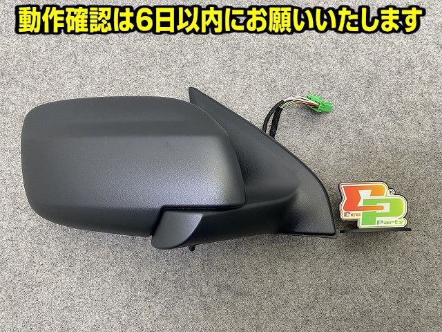 新品!XC90 CB系/2003-2013 純正 右 ドアミラー 13線 サイドミラー 電動格納 RH 01 5799 30745227 素地 ボルボ(149444)