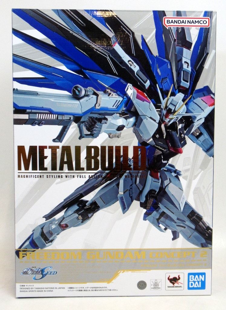 フィギュア L BUILD プロヴィデンスガンダム メタルビルド 機動