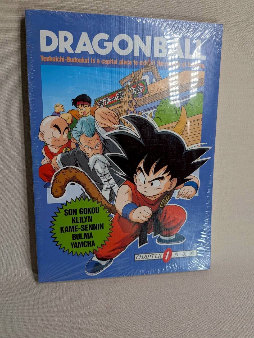 新品未開封】ヒストリーオブドラゴンボール ノート5冊セット ケース箱