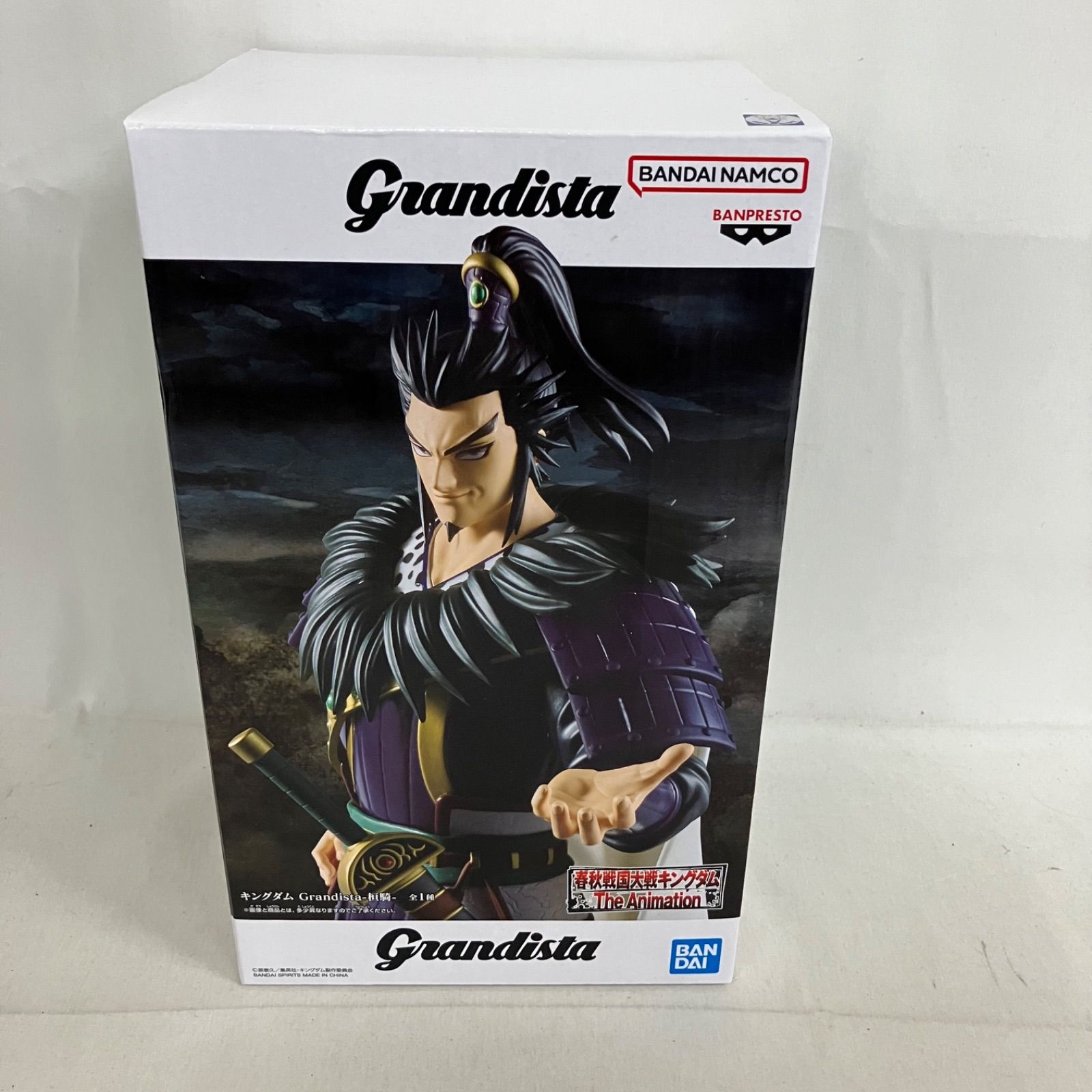 未開封 キングダム Grandista 桓騎 フィギュア 6個セット SF6176 c101