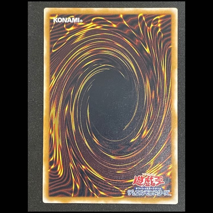 仮面魔獣マスクドヘルレイザー レリーフ SM-00 1枚 - メルカリ