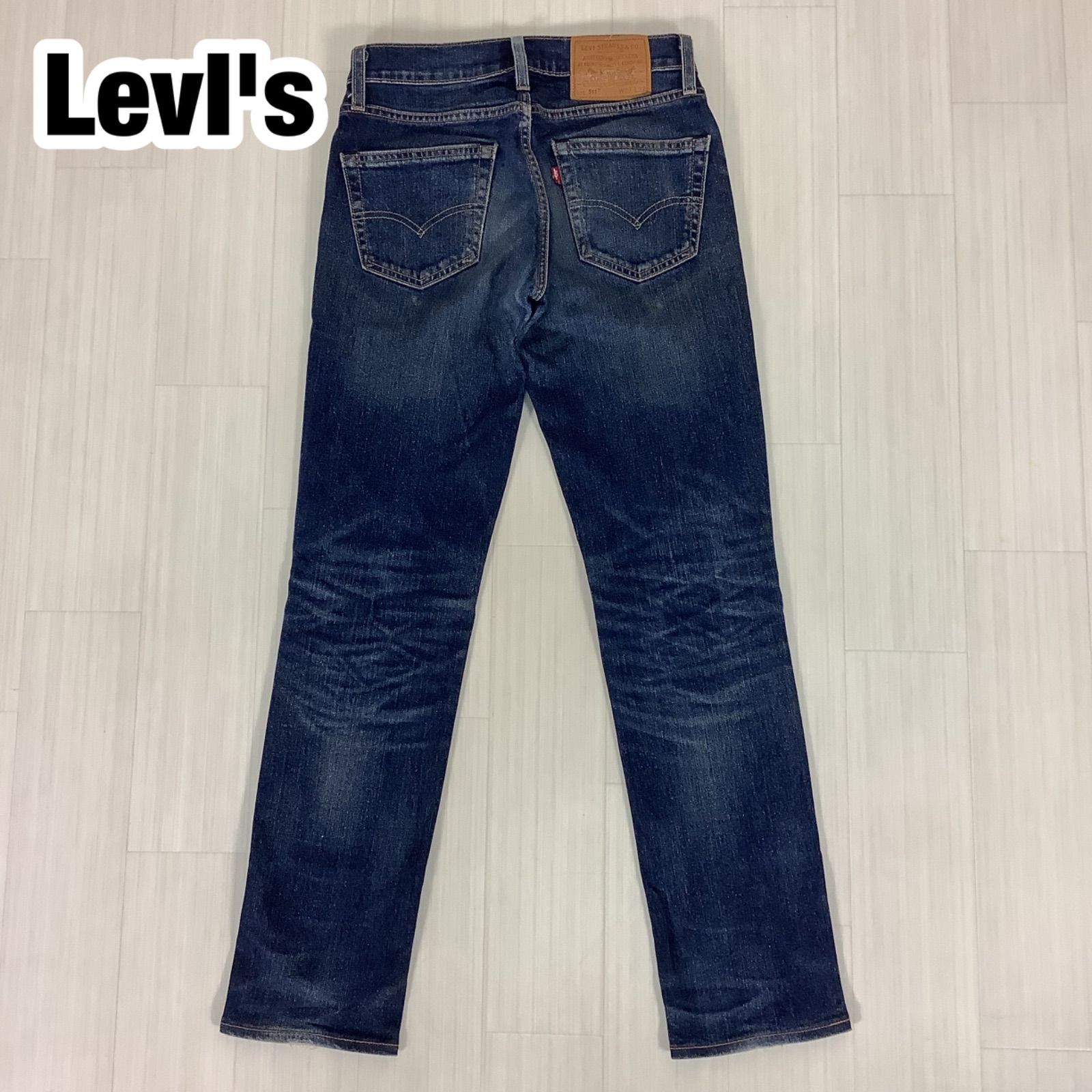 LevI