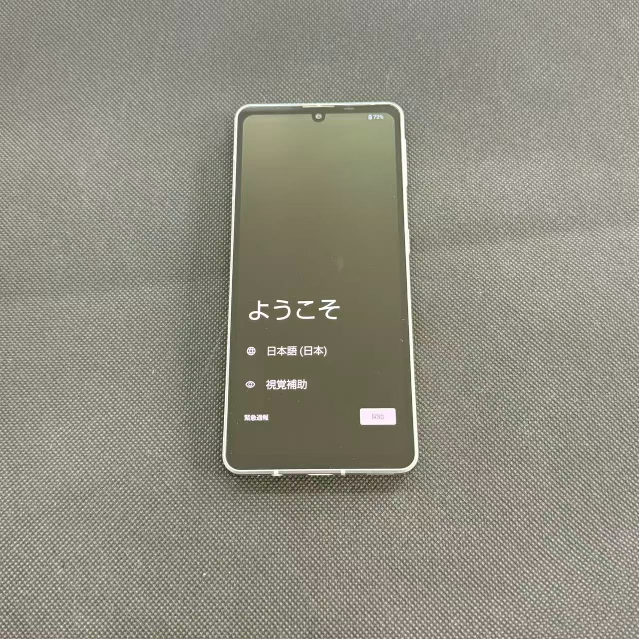 Quality Shop]【ジャンク品】AQUOS sense 7 SHG10 AUモデル 本体 修理