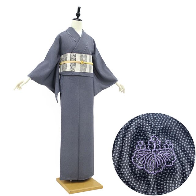 新古品】 江戸小紋 着物 細合俊男 染型紙工芸師 正絹 袷 スレート