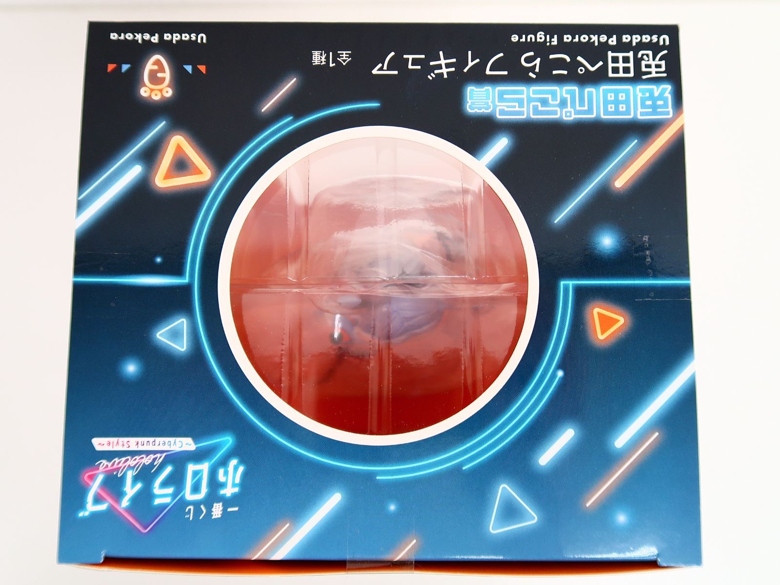 フィギュア/兎田ぺこら 一番くじ ホロライブ Cyberpunk Style 兎田ぺこ
