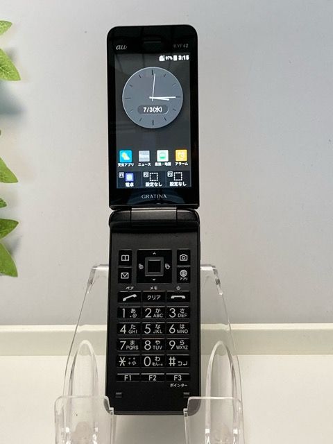 SIMフリー GRATINA KYF42 ブラック 4G LTE ケータイ 送料無料 - メルカリ