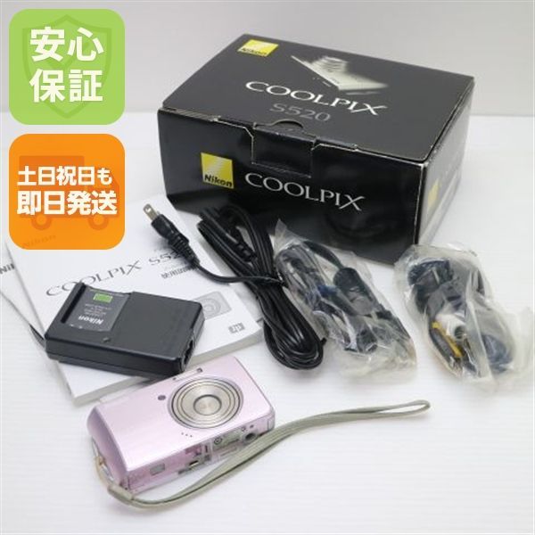 美品 COOLPIX S520 サクラ 即日発送 Nikon デジカメ デジタルカメラ