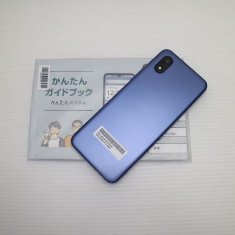 新品未使用 SIMフリー かんたんスマホ A402ZT ネイビー スマホ ZTE