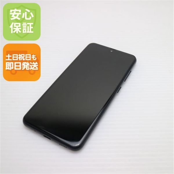 良品中古 SC-56B Galaxy A22 5G ブラック スマホ 白ロム 本体 即日発送