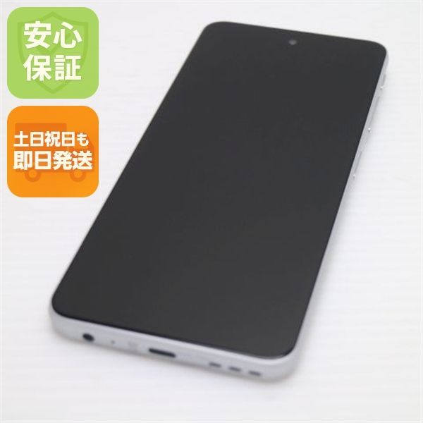 新品同様 SIMフリー moto g52j 5G パールホワイト スマホ 白ロム 土日