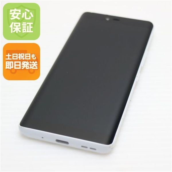 美品 SIMフリー Rakuten Hand 5G ホワイト スマホ 白ロム 土日祝発送OK