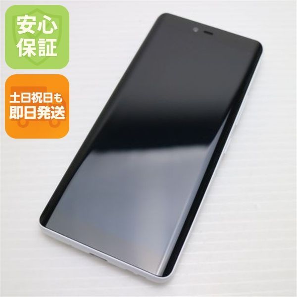 新品同様 SIMフリー Rakuten Hand 5G ホワイト スマホ 白ロム 土日祝