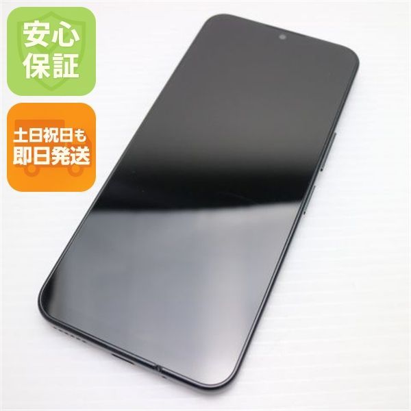 美品 Y!mobile Libero 5G IV A302ZT ブラック スマホ ZTE 即日発送 