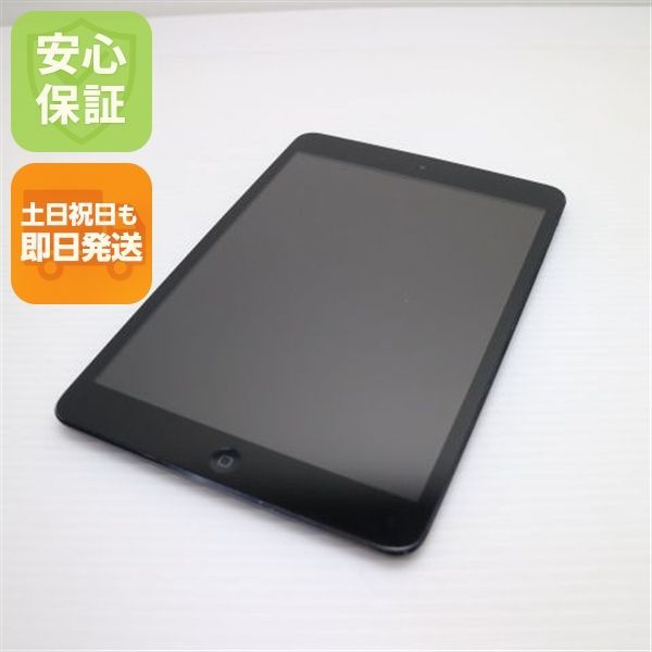 ブラック iPad 本体 超美品 iPad mini Wi-Fi 16GB ブラック 即日発送 タブレットApple 本体