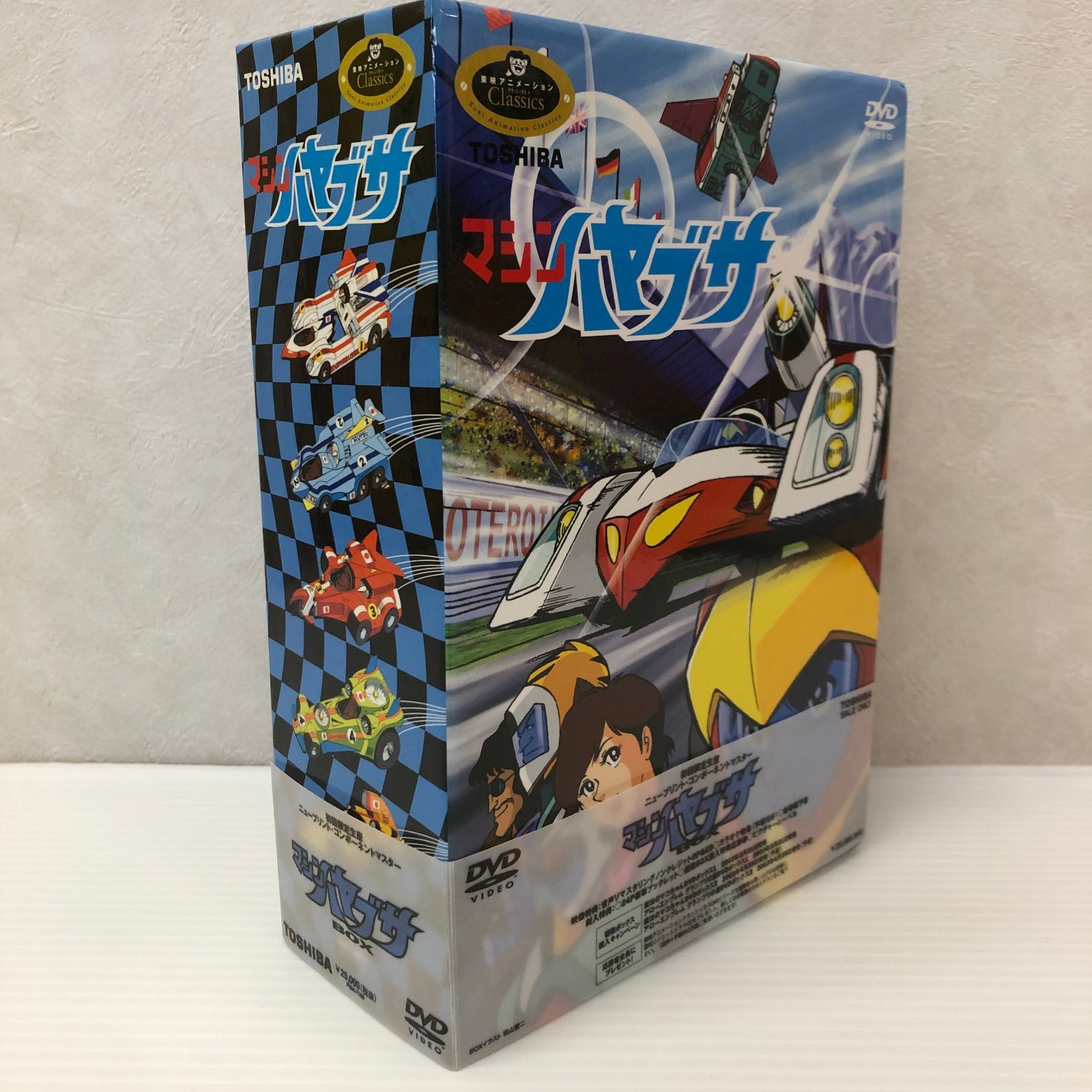 △ 【DVD】マシンハヤブサ DVD-BOX ＜初回生産限定版＞ 中古品