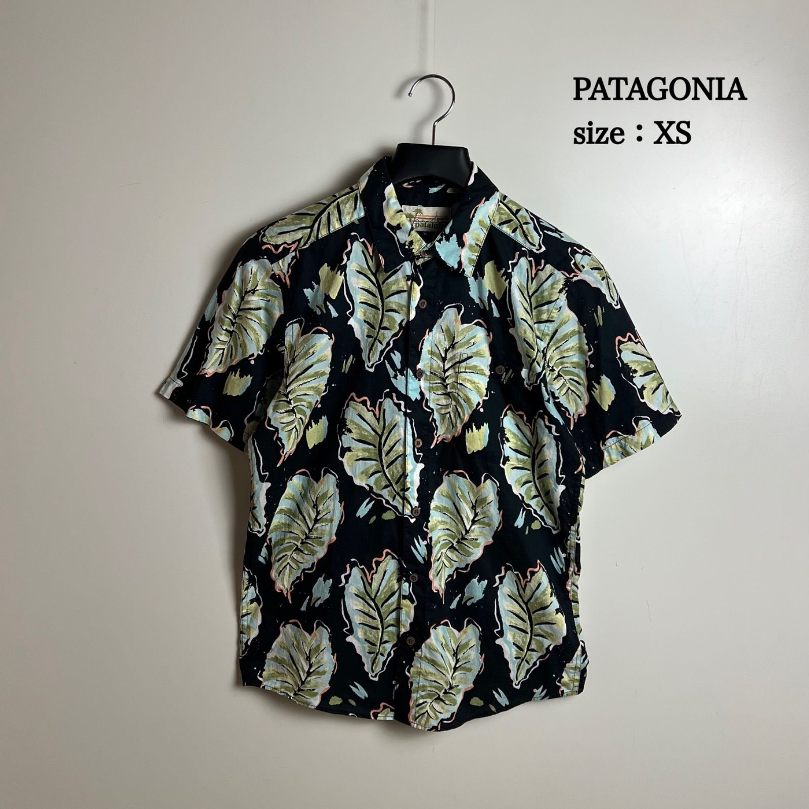 PATAGONIA 2019 Men's Malihini Pataloha Shirt XS 52561SP19