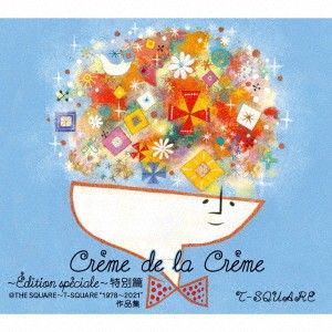 7discs CD Ｔ－ＳＱＵＡＲＥ Ｃｒｅｍｅ　ｄｅ　ｌａ　Ｃｒｅｍｅ　-Ｅｄｉｔｉｏｎ MHCL101417 （株）ソニー・ミュー 未開封 /00770