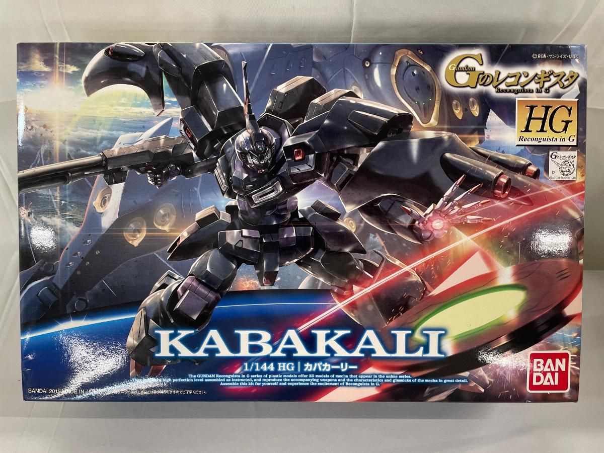 【未開封品】HG カバカーリー & Gアルケイン 2体セット 未開封】HG 1/144 カバカーリー (Gのレコンギスタ) - メルカリ