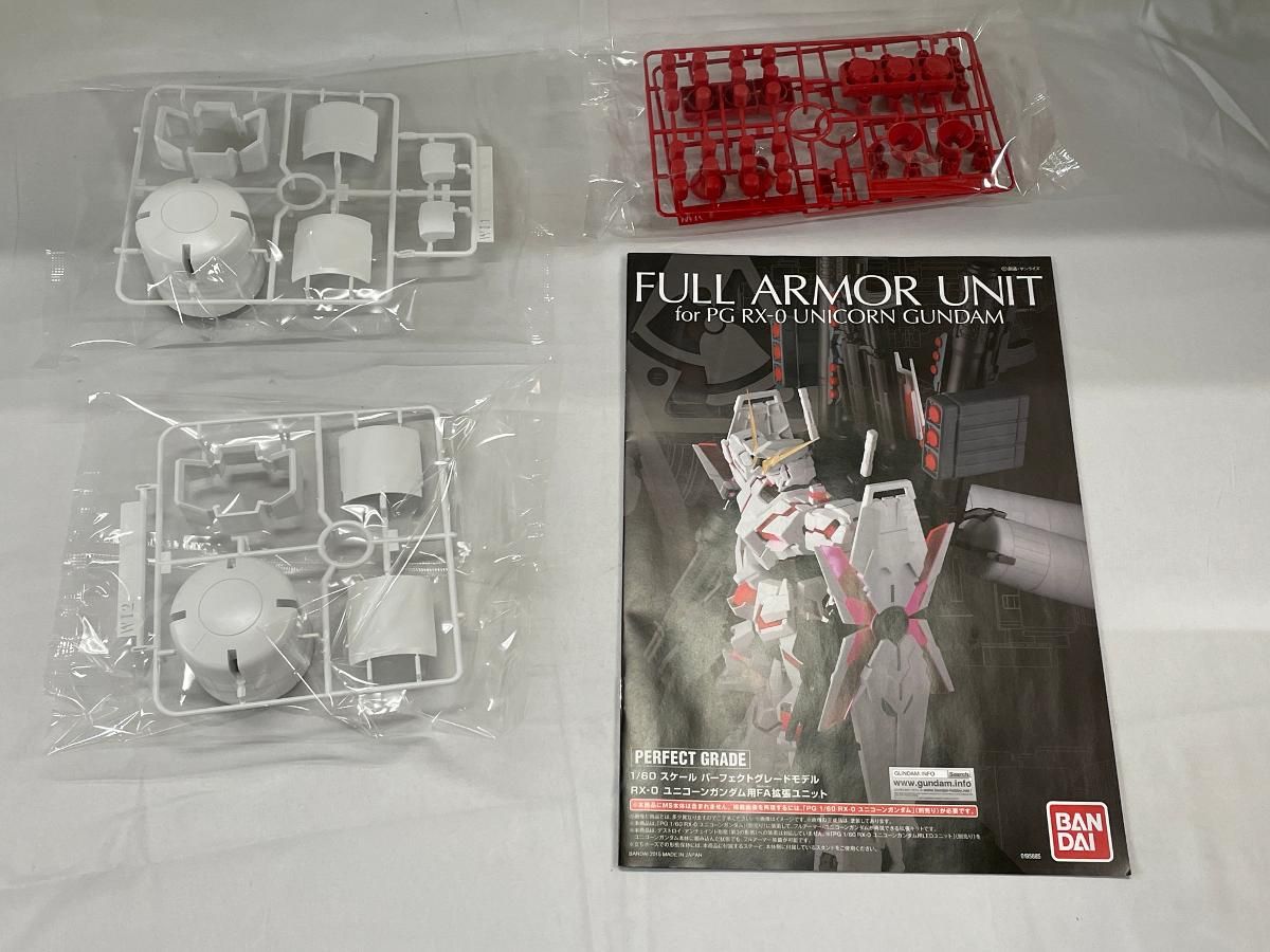 ♪【未開封】【再販】PG 1/60 RX-0 ユニコーンガンダム用 FA拡張