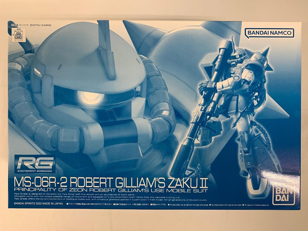 【BGS10/3項目10】リザードンex SAR【UVカット展示ケースおまけ付】 BGS10/3項目10】リザードンex SAR【UVカット展示ケースおまけ付】