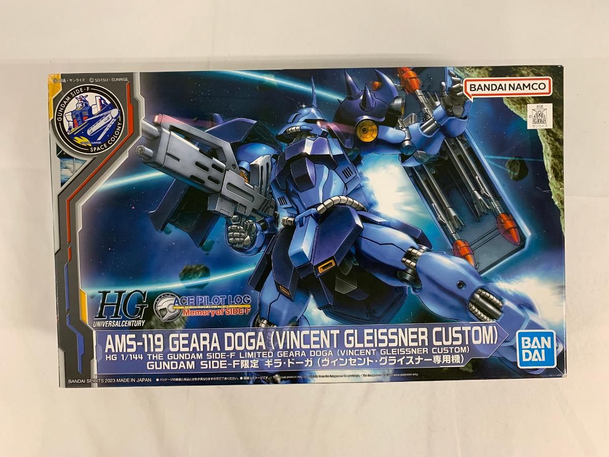 未開封】1/144 HGUC AMS-119 ギラ・ドーガ(ヴィンセント・グライスナー