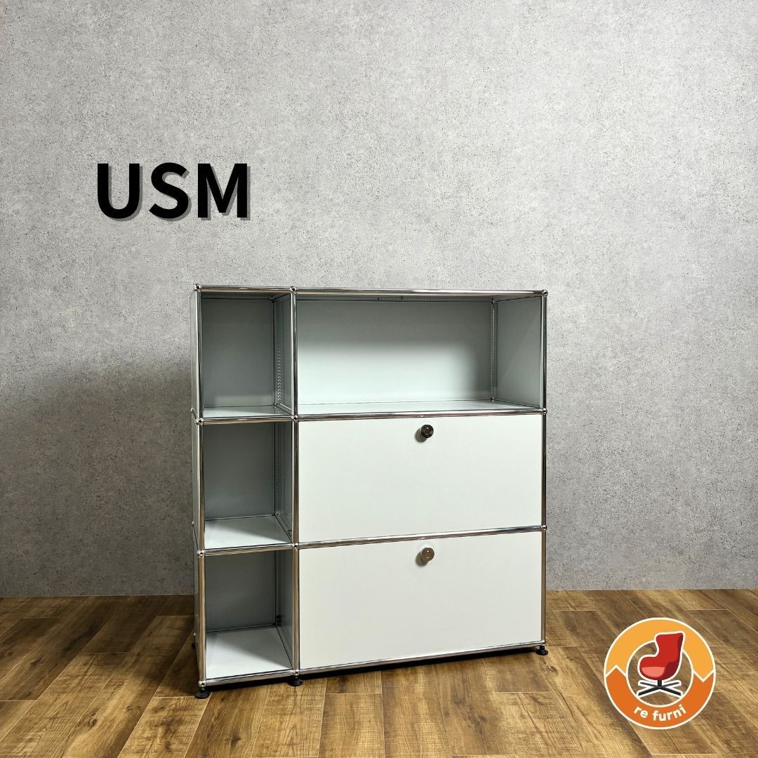 USM Haller ユーエスエム ハラー キャビネット ライトグレー 2列3段 ドロップダウンドア エクステンションドア サイドボード