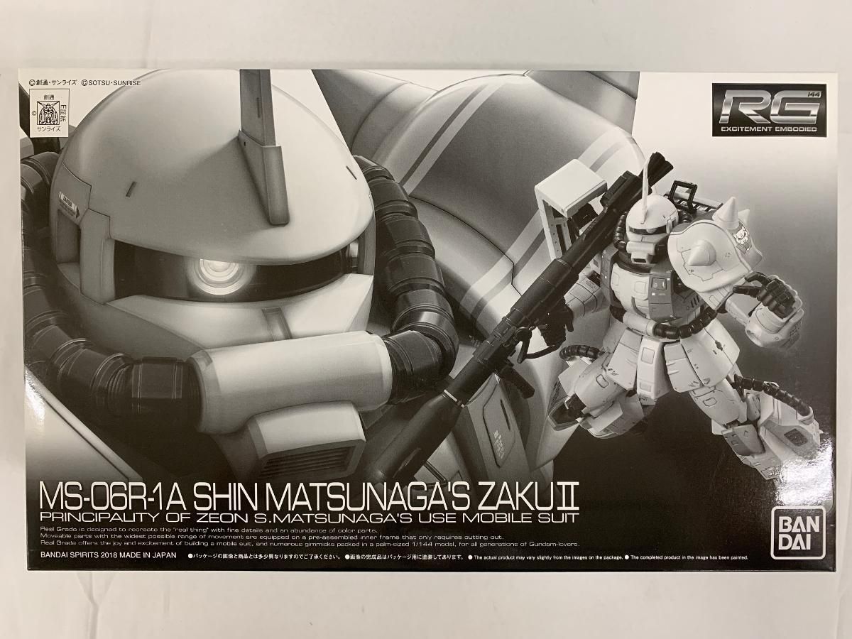 船蛇　120cm　木製ラット　ビンテージ 船蛇 120cm 木製ラット ビンテージ 【公式通販】